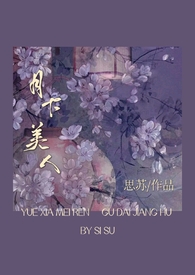 医学美容能考执业医师证吗