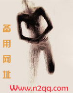 想抱你(年上H)